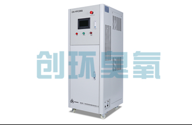北碚高密度养虾水质恶化怎么救？臭氧发生器降解氨氮与亚硝酸盐实操步骤