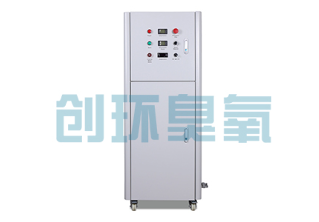 北碚高密度养虾内循环模式：臭氧发生器阻断病害传播与零药物残留方案