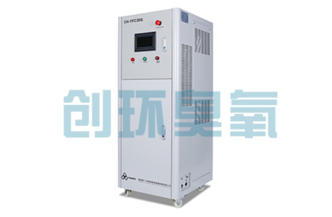 北碚臭氧发生器如何助力石斑鱼无毒化养殖?病原体灭活与水质修复全解析