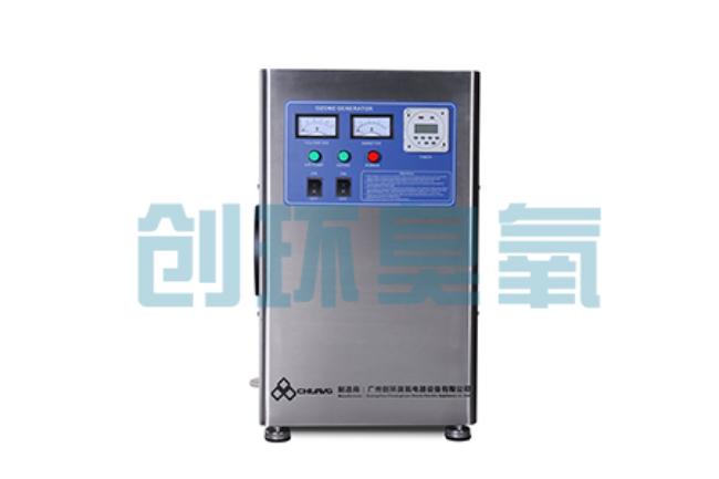 北碚高盐高浓度化工废水怎么处理？臭氧发生器催化氧化技术的应用边界在哪里？