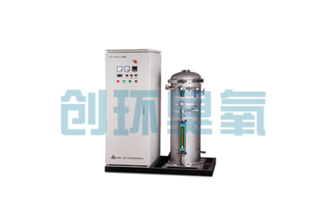 北碚臭氧+UV vs 臭氧+H₂O₂：哪个AOP工艺运行成本低20%？